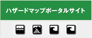 不動産の賃貸仲介