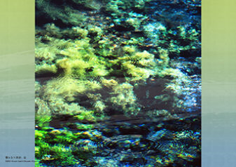 HW06_泉_A4 HW06_泉_A4
