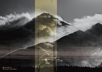 HW04_山_A4 HW04_山_A4