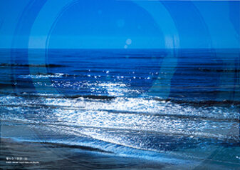HW11_海_A4 HW11_海_A4